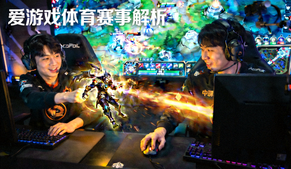 电竞世界杯中单对位激烈交锋画面 - 爱游戏体育赛事解析