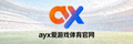 ayx爱游戏体育官网页脚品牌标识 - 橙蓝渐变配色的体育平台标志